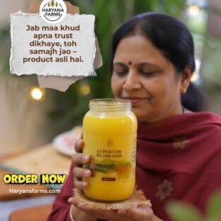 Jab maa khud apna trust dikhaye, toh samajh jao – product asli hai.” ✨Haryana Farms A2 Desi Cow